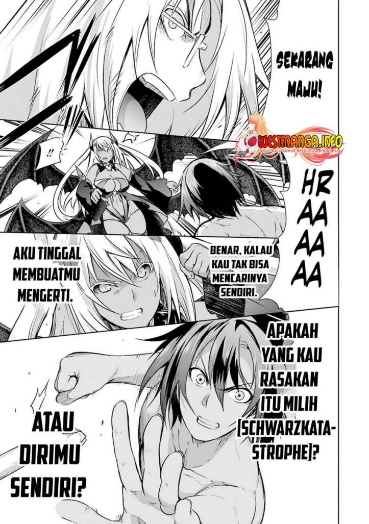 Maou to Ore no Hanggyakuki chapter 39